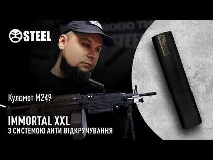 IMMORTAL XXL AIR for M249 5.56 (.223)