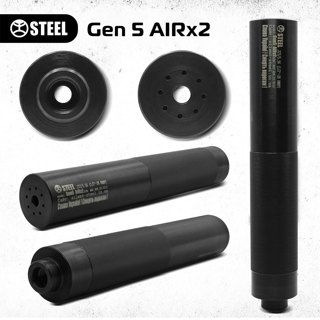 Gen 5 AIRx2