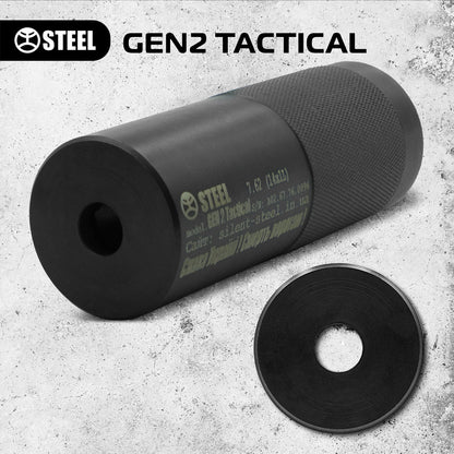 Саундмодератор STEEL GEN2 TACTICAL (REBUILD)