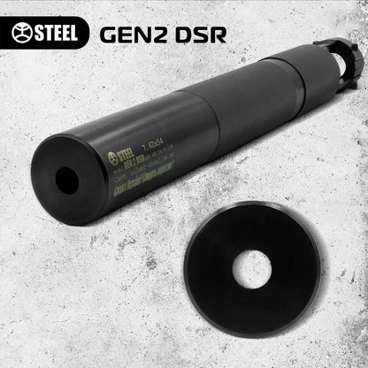 GEN2 DSR 7.62х54 R (Тигр)