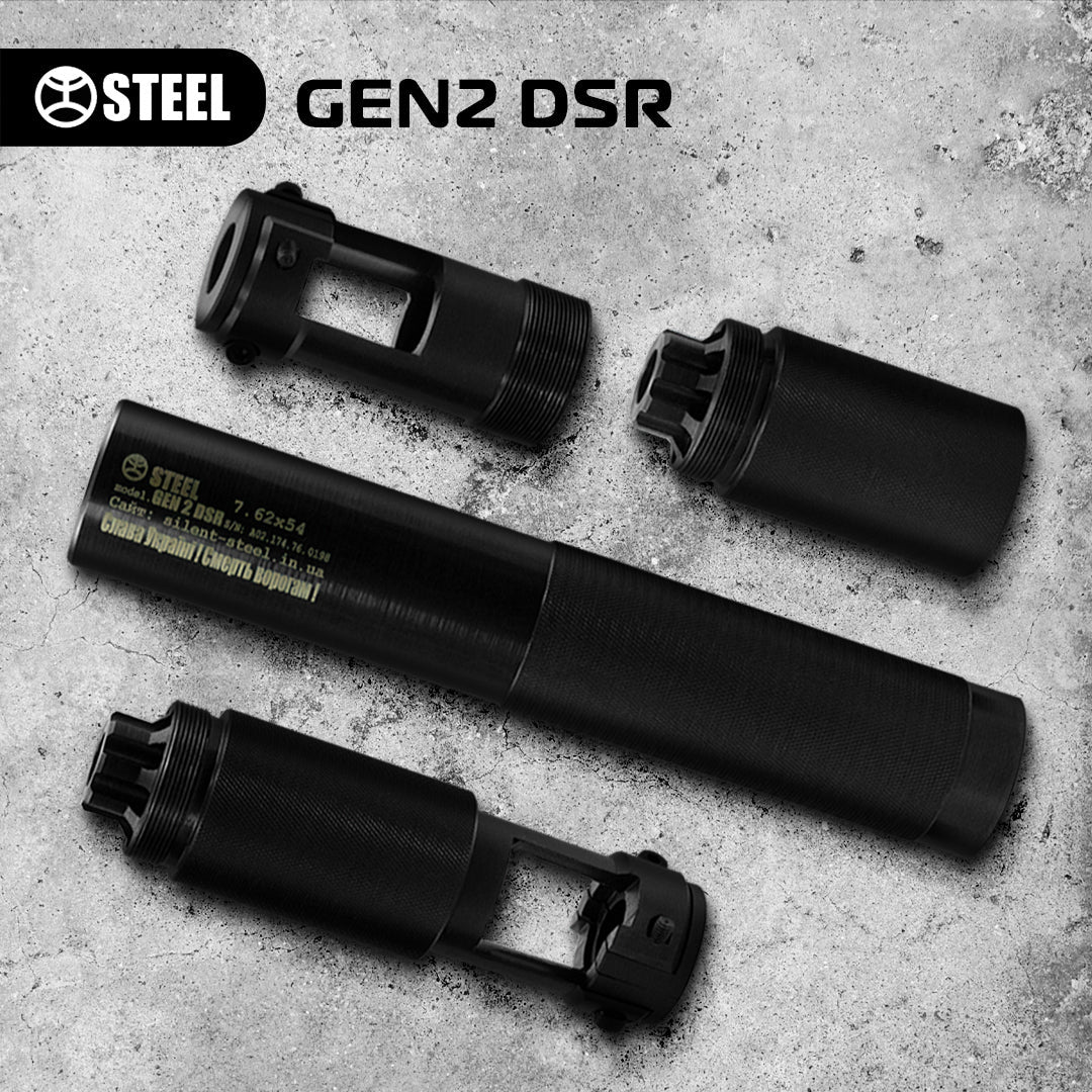 GEN2 DSR 7.62х54 R (for SVD, SGD, Dragunov, Tiger)