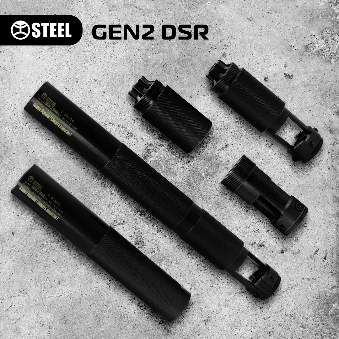 GEN2 DSR 7.62х54 R (for SVD, SGD, Dragunov, Tiger)