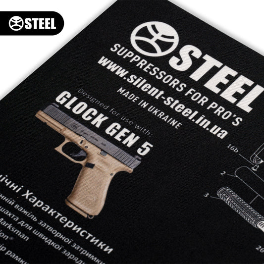 Килимок для чищення зброї з вибух-схемою пістолету Glock Gen 5