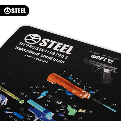 Коврик для чистки оружия с взрыв-схемой пистолета ФОРТ 12