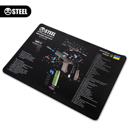 Коврик для чистки оружия с взрыв-схемой пистолета ФОРТ 17