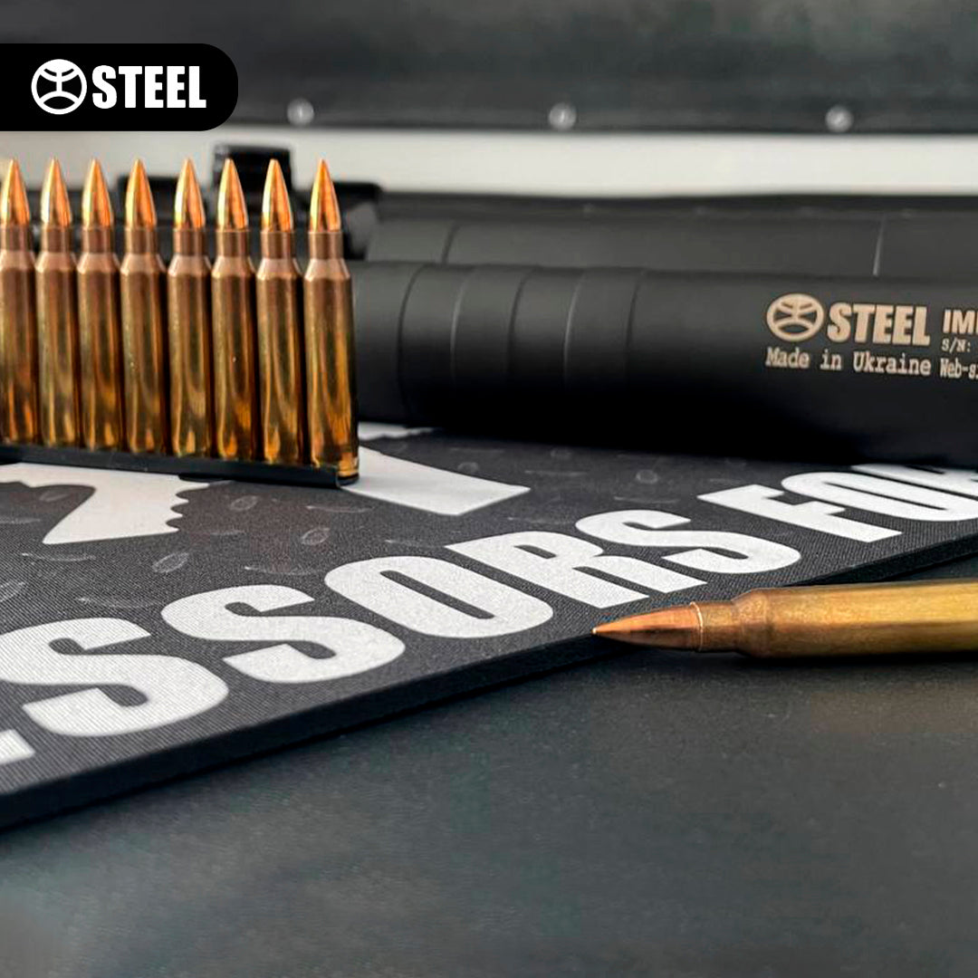 Фірмовий килимок ™ "STEEL" для чищення зброї