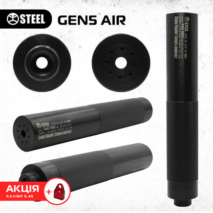 GEN 5 AIRx2  5.45