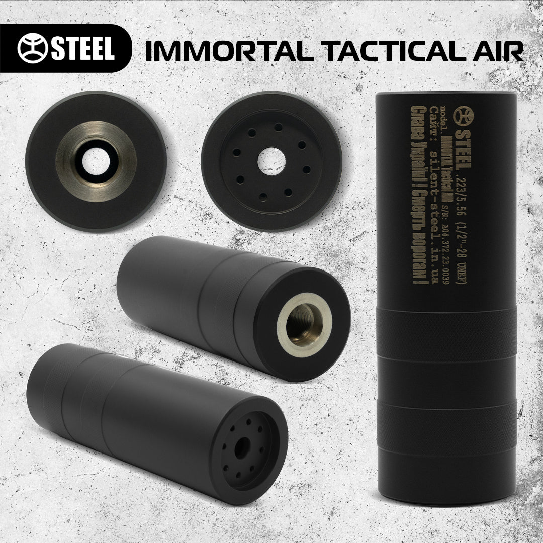 TACTICAL IMMORTAL AIR 7.62