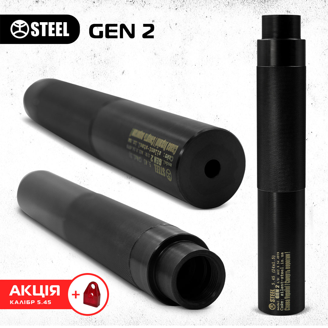 Gen 2  5.45 різьблення 14х1L (РКК, РПК)