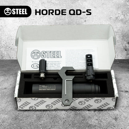 HORDE QD-S SMALL 5.45