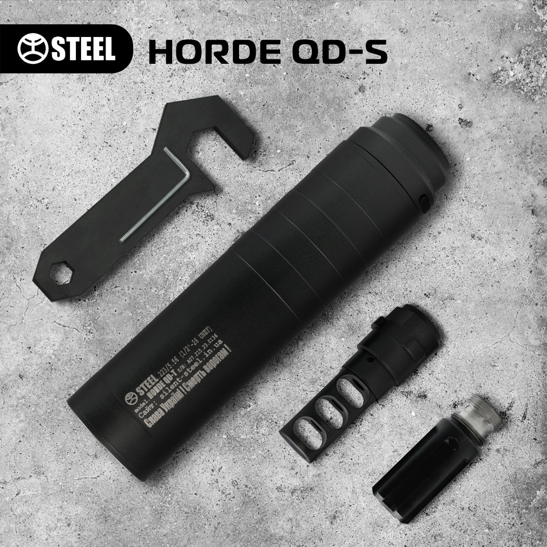HORDE QD-S  7.62